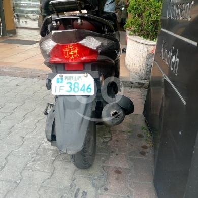 Motorcycles & ATVs in Fanar - V150
